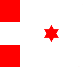 [Major General’s Flag, 1915]