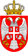 [National coat of arms, 2004 – 2010]