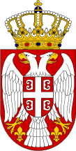 [National coat of arms]