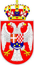 [National coat of arms]