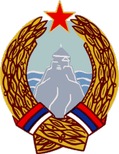 [Montenegro, People's Republic, 1945 – 1963, Socialist Republic, 1963 – 1991]