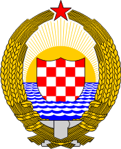 [Hrvatska, Narodna Republika, 1945. – 1963., Socijalistička Republika, 1963. – 1991.]