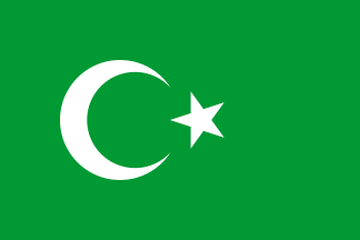 [Muslim Religious Community of the Kingdom of Yugoslavia]