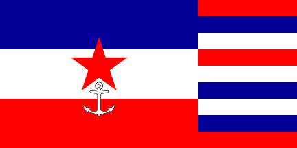[Prva partizanska pomorska zastava, 1942.]
