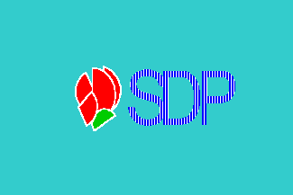 [Social Democratic Party of Bosnia and Herzegovina, SDP BiH, 1996 – 1998]