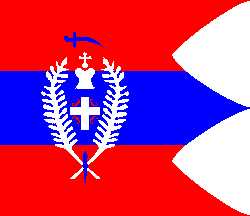 [Military flag from the First Serb Uprising]