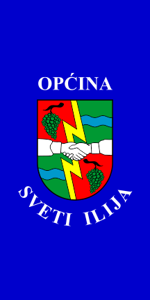 [Sveti Ilija, 2013. – 2017.]