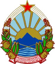 [Makedonija, Narodna Republika, 1945. – 1963., Socijalistička Republika, 1963. – 1991.]