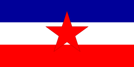 [Nacionalna zastava, 1945. – 1946.]