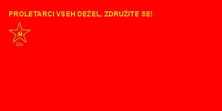 [Savez komunista Jugoslavije, SKJ, 1952. – 1990.]