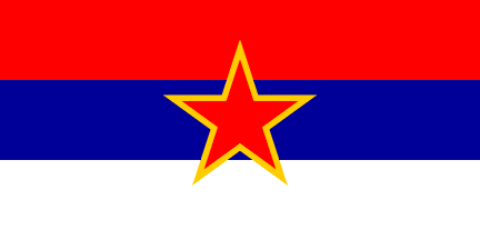 [Serbia, People's Republic, 1945 – 1963, Socialist Republic, 1963 – 1991]